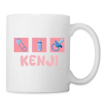 Motif Kenji Bébé : Sucette à biberon - Mug blanc - blanc - Droite