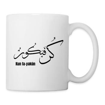 Calligraphie arabe Kun Fa Yakun  - Mug blanc - blanc - Droite