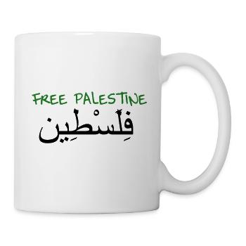 Free Palestine - Mug - white - Right