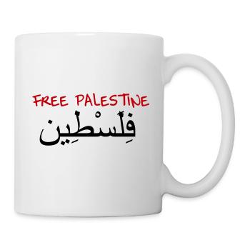 Free Palestine - Mug - white - Right