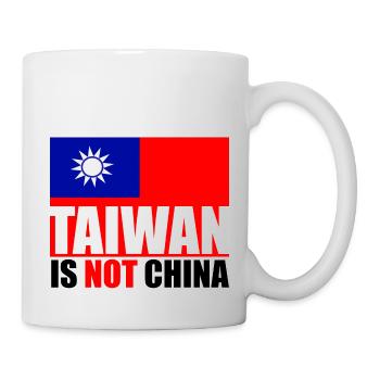 Taiwan is not China ❗❗❗ 台灣不是中國 ❗❗❗ - Mug - white - Right