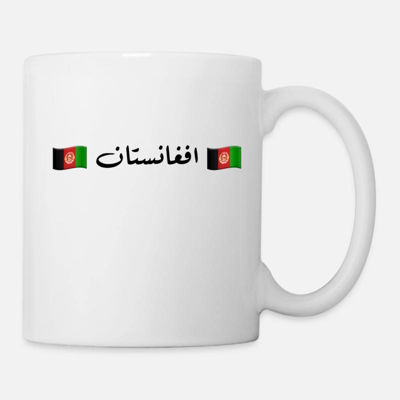 افغانستان - Tasse - Weiß