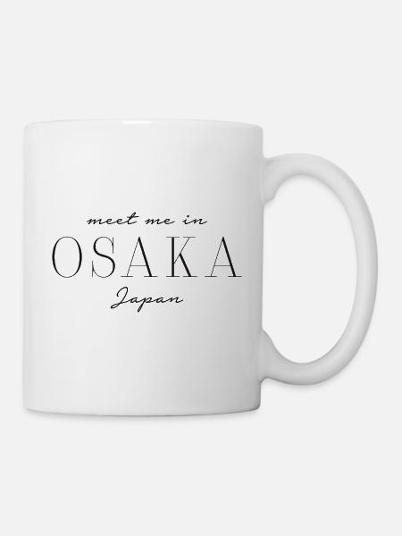 Meet me in Osaka - Mug - white