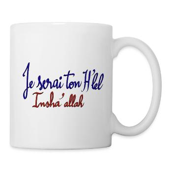 Vêtements hlel halal - Mug blanc - blanc - Droite