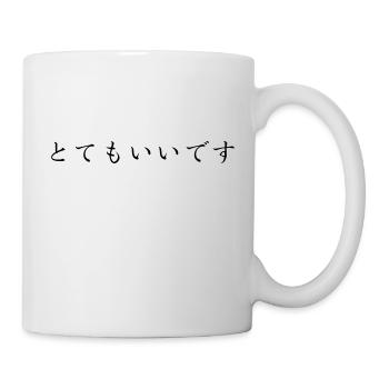 sehr gut , sehr schön - japanische Sprache - Tasse - Weiß - Rechts