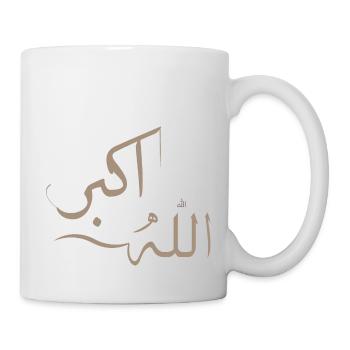 Allah akber in Arabic - great god - Mug - white - Right