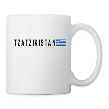 TZATZIKISTAN - Tasse - Weiß - Rechts