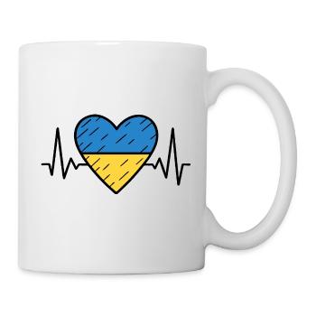 Ukraine Heartbeat Ligne Drapeau Amour Voyage Design - Mug blanc - blanc - Droite