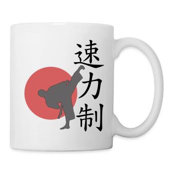 Vitesse Power Control BLANC Backg - Mug blanc - blanc - Droite