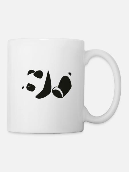 Panda - I'm not Lazy I'm Just On My Energy Saving - Mug - white