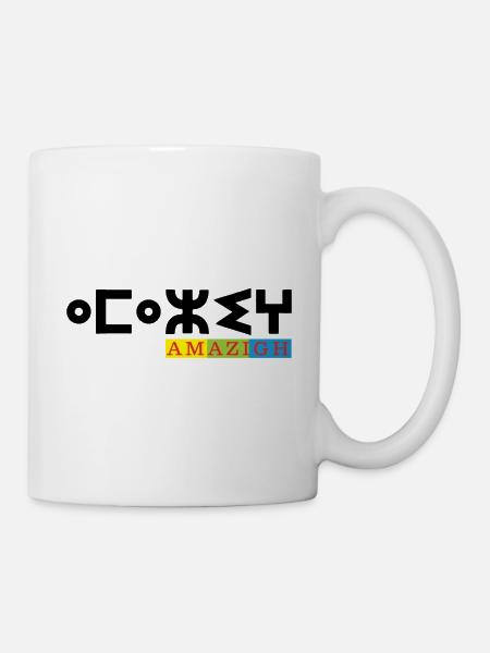 AMAZIGH SYMBOLE BERBERE Z IMAZIGHEN BIJOU KABYLE - Mug blanc - blanc