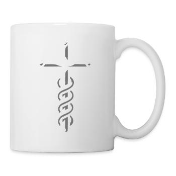 Marchez dans la foi, pas dans la peur - Mug blanc - blanc - Droite