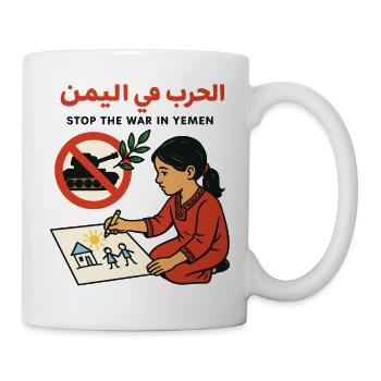 Frieden für den Jemen - Tasse - Weiß - Rechts