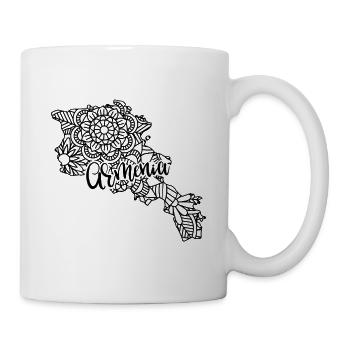 Map of Armenia Mandala - Mount Ararat Yerevan Travel - Mug - white - Right