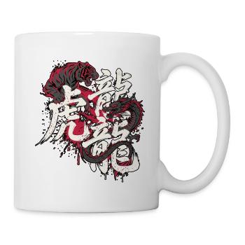 Kampfkunst Drache Tiger - Tasse - Weiß - Rechts