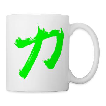 Kraft Auf Japanisch - Kanji Schriftzeichen - Tasse - Weiß - Rechts