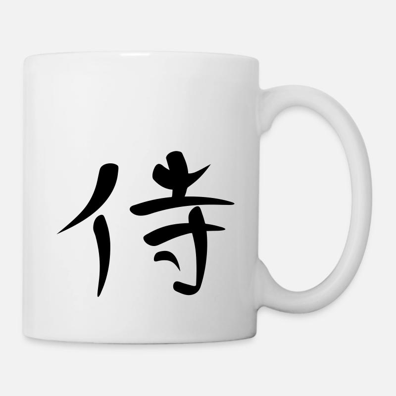 Kanji - Samurai - Mug blanc - blanc