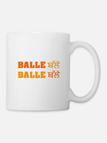 BALLE BALLE - Mug blanc - blanc