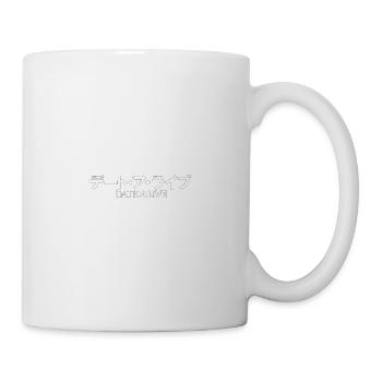 Date A Live Anime Logo Gift - Mug - white - Right