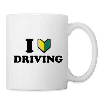 I Wakaba [Heart/Love] Driving - Mug - white - Right