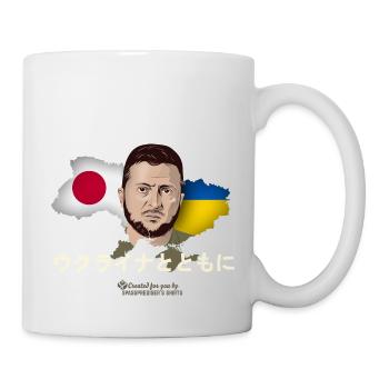 Ukraine Japan Zelenskyi Stand with Ukraine Kanji - Mug - white - Right