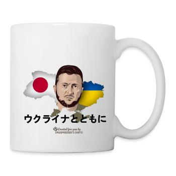 ウクライナ 日本 ソリダリティー セレンスキー - Mug - white - Right