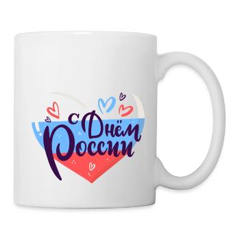 Alles Gute zum Russischen Feiertag - Tasse - Weiß - Rechts