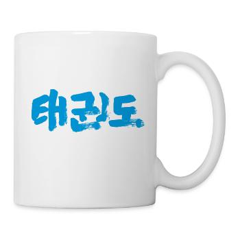 Taekwondo - Mug - white - Right