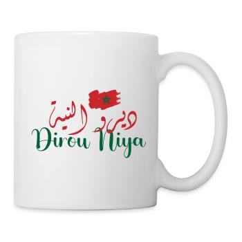 dirou niya morocco - Mug blanc - blanc - Droite