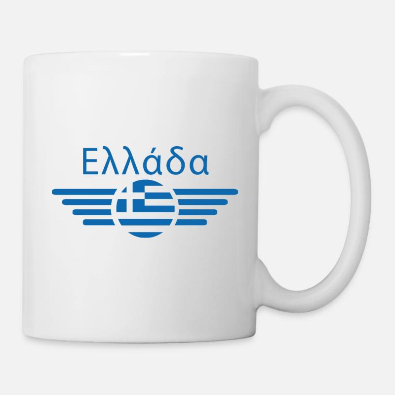 Griechenland - Tasse - Weiß