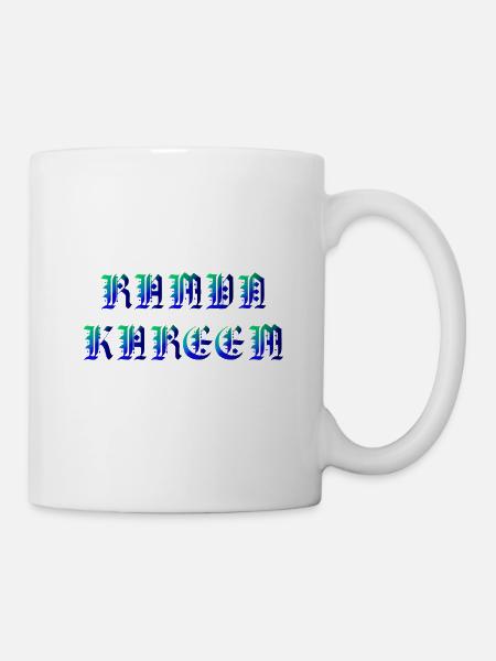 Rmadan karim - Tasse - Weiß