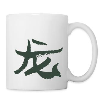 Dragon (Chinese) Zodiac - Mug - white - Right