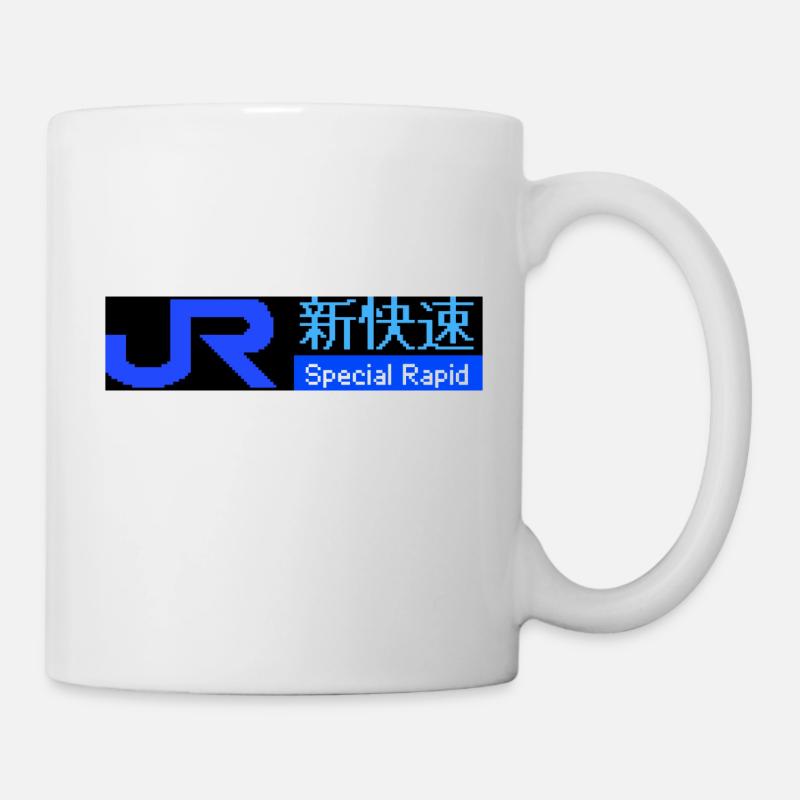 JR Japan Rail - Tasse - Weiß