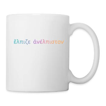 Heraclitus: hope for what seems hopeless - Mug - white - Right