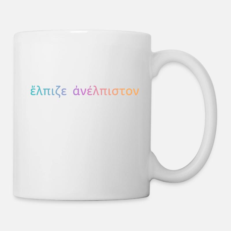 Heraklit: Hoffnung auf das scheinbar Hoffnungslose - Tasse - Weiß