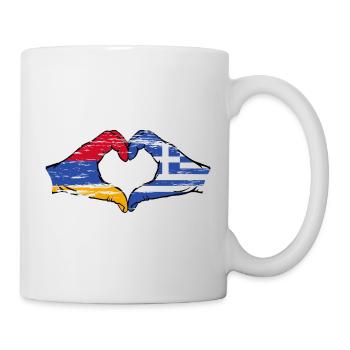 Armenia Greece Flag Hands Heart Shape Used - Mug - white - Right