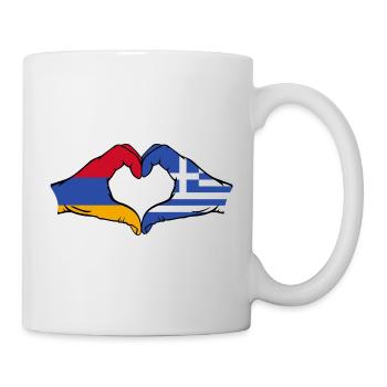 Armenia Greece Flag Hands Heart Shape - Mug - white - Right