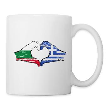 Bulgaria Greece Flag Hands Heart Shape Used - Mug - white - Right