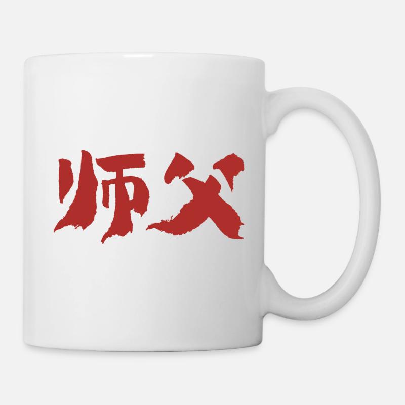 Meister (Shifu) Chinesisch - Tasse - Weiß