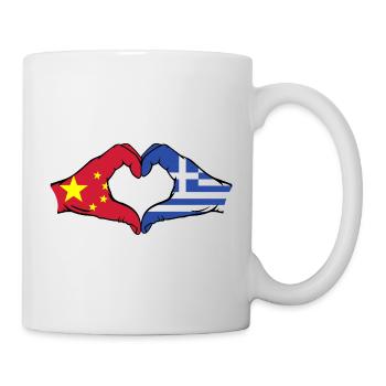 China Greece Flag Hands Heart Shape - Mug - white - Right