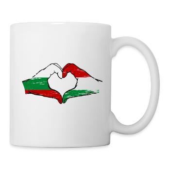 Bulgarien Ungarn Flagge Hände Herzform - Tasse - Weiß - Rechts