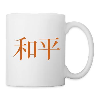 Chinesisches Schriftzeichen Frieden und Harmonie - Tasse - Weiß - Rechts