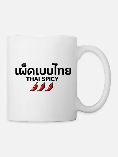 Thai_Spicy – Thai Chili Pepper  - Tasse - Weiß