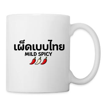 Doucement épicée – Amateur de la cuisine thaïlandaise - Mug blanc - blanc - Droite