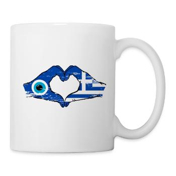 Greece Mati Flag Hands Heart Shape Used - Mug - white - Right