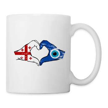 Mains du drapeau du Nazar de Géorgie en forme de cœur utilisées - Mug blanc - blanc - Droite