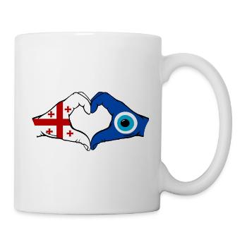 Georgia Nazar Flag Hands Heart Shape - Mug - white - Right