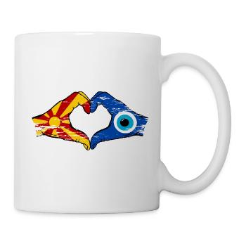 Macedonia Nazar Flag Hands Heart Shape Used - Mug - white - Right