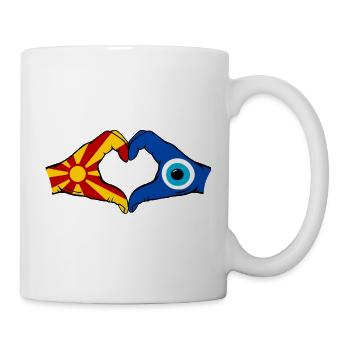 Drapeau de Nazar de Macédoine Mains Forme de cœur - Mug blanc - blanc - Droite