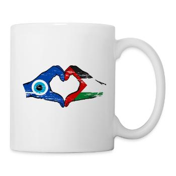 Palestine Nazar Flag Hands Heart Shape Used - Mug - white - Right